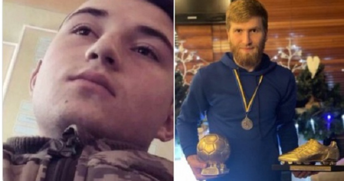 Снимки Туитър ФИФПРООт ФИФПРО световната организация на професионалните футболисти написаха