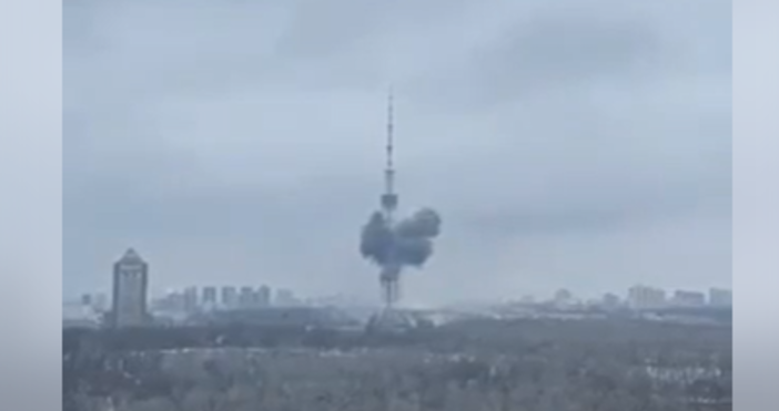 Ракути поразиха телевизионната кула в Киев тази нощ. Трансформаторната подстанция, доставяща