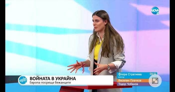 Младата влогърка Флора Стратиева коментира войната по Нова тв:В такива