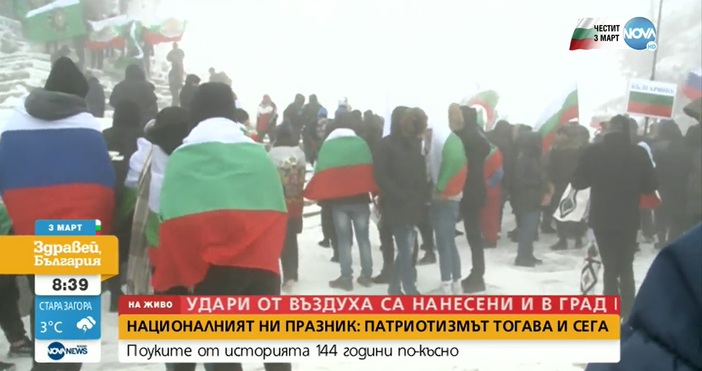 Кадри Нова телевизия На днешния 3 март хората които са на