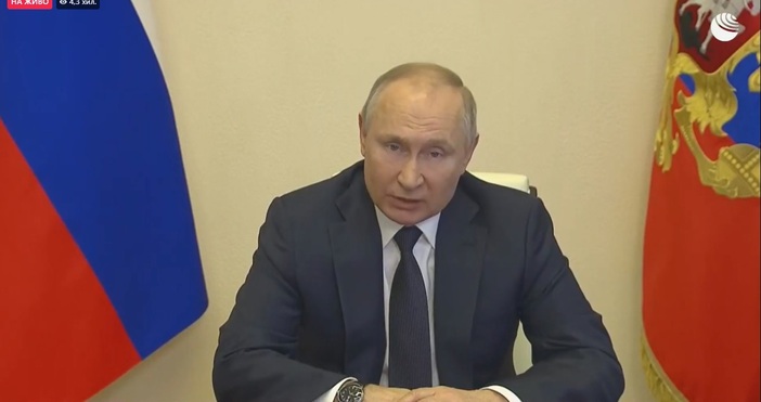 Руският президент Владимир Путин продължава да бъде доктор хонорис кауза