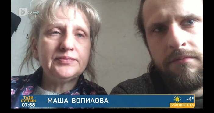 Семейството на Маша Вопилова живее 8-ми ден в бомбоубежище в