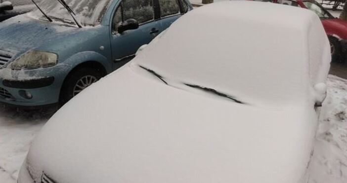 Минималните температури днес ще бъдат между минус 4° и 1°