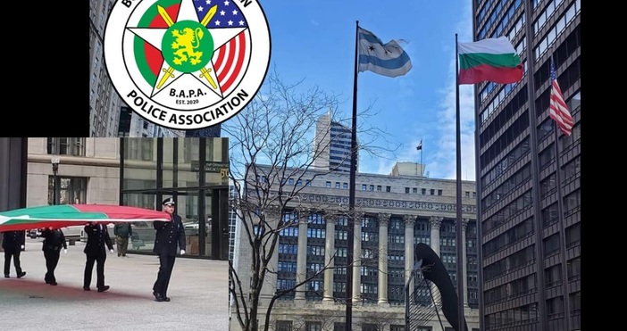 Българското знаме бе издигнато в центъра на Чикаго за 3