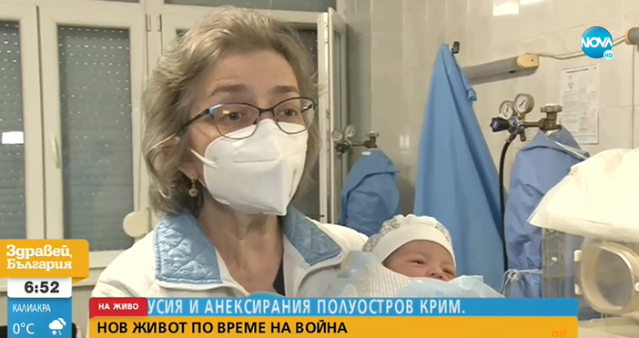 Украинка роди в Казанлък навръх 8 март здраво момченце което родителите