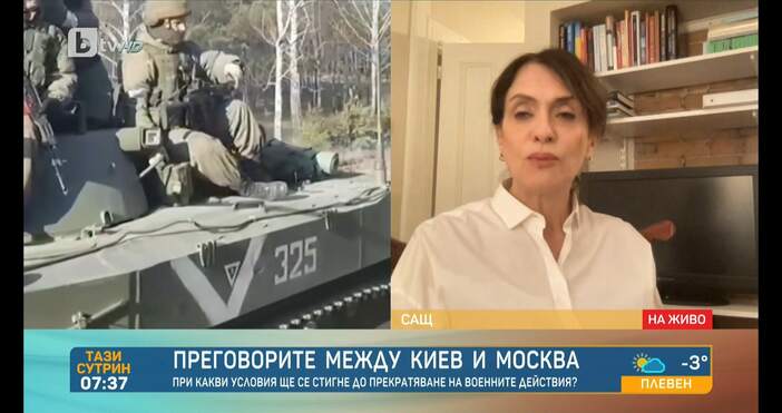 Бившият външен министър Надежда Нейнски коментира за БТВ как вижда