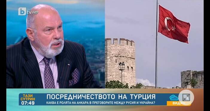 Ролята на Анкара в преговорите между Русия и Украйна коментира