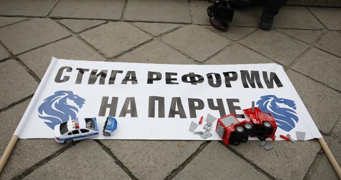 Стотици служители на структурите на МВР в Пловдив се събраха