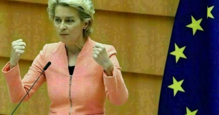 Европейската комисия ще представи в събота четвърти пакет от санкции