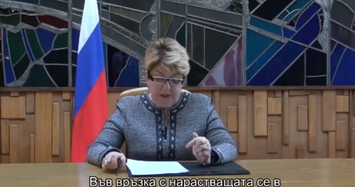 Посланикът на Русия в България Елеонора Митрофанова даде извънреден брифинг