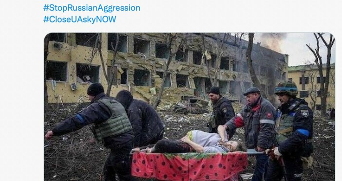 Една от ранените бременни жени при руската бомбардировка на детската