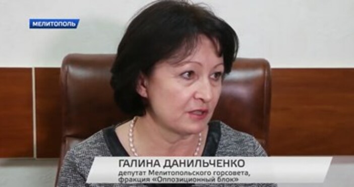 Москва използва проруските партии за да смени управлението в Украйна