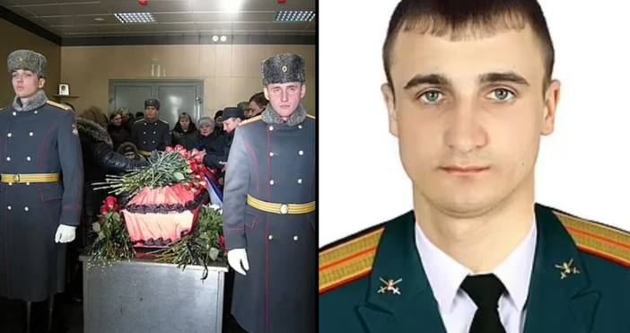 Офицер от руското разузнаване ГРУ е убит в Украйна. Капитан