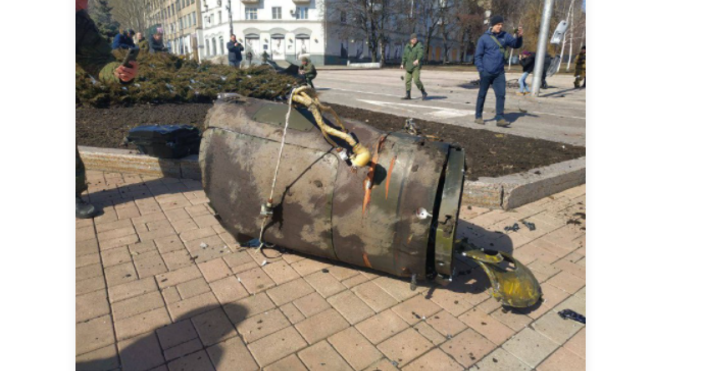 Руски медии твърдят че ракета е от Украйна е паднала