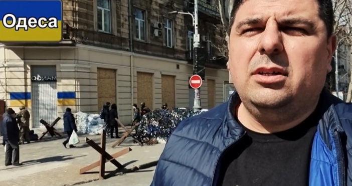 Ивайло Мирчев от ДБ се включи от Одеса Градът очаква от