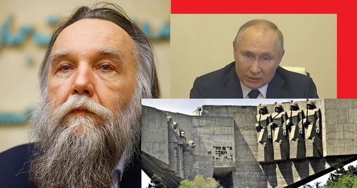 Социологът който оформя идеологията на Путин Александър Дугин посочи къде