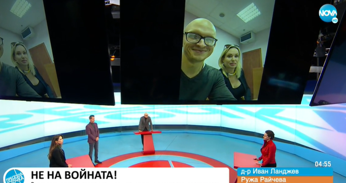 Руската редакторка в Първи канал Марина Овсянникова вече е в