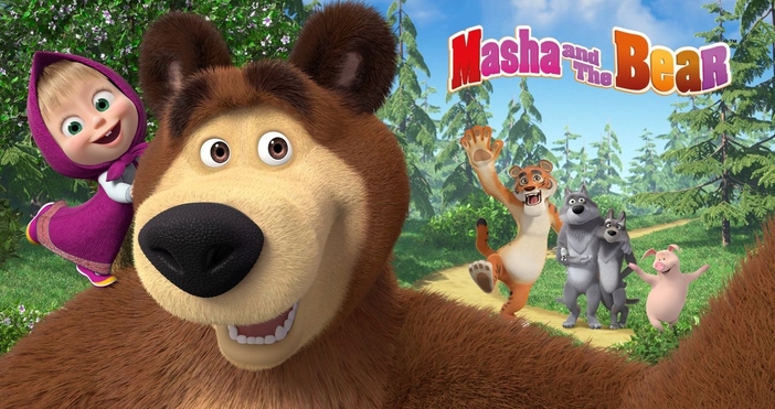 Маша и Мечока“ е един от най-гледаните анимационни филми в