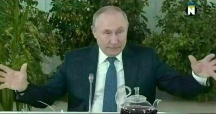 Руският президент Владимир Путин е терорист №1, такъв надпис се е появи днес