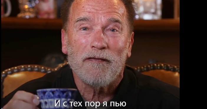 Арнолд Шварценегер призова Владимир Путин да спре войната между Русия и Украйна Той се обърна