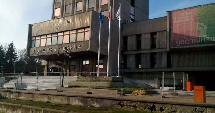 Община Варна кани жителите на града представителите на бизнеса неправителствените