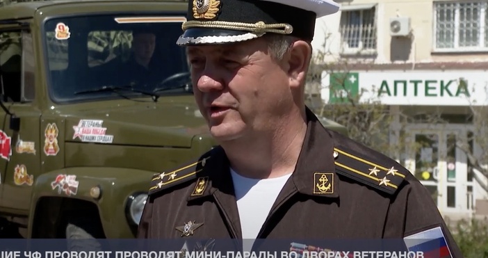 Украинските въоръжени сили са ликвидирали още един топ командир на