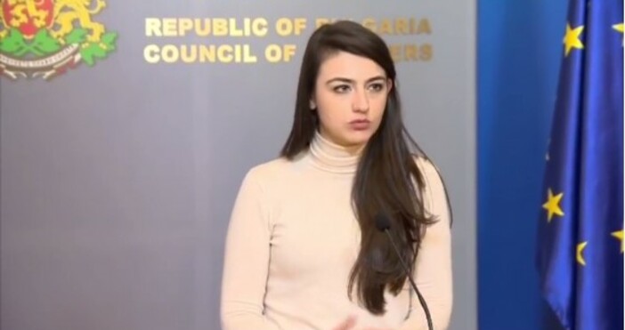Говорителят на правителството Лена Бориславова даде брифинг в Министерския съвет