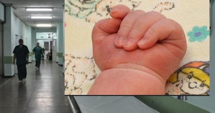 Съобщиха трагична новина от българска болница Почина бебето на което бе нанесена