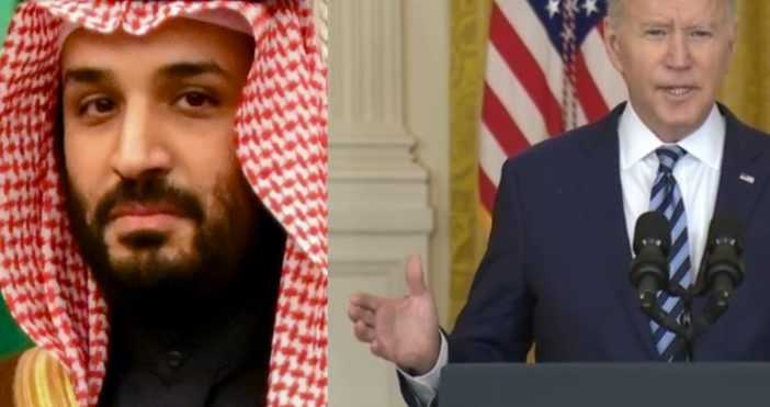 Ход за размразяване на тежките отношения между САЩ и Саудитска