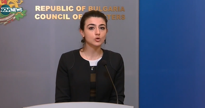 Българското правителство подготвя законопроект с който ще бъда обособена собствена