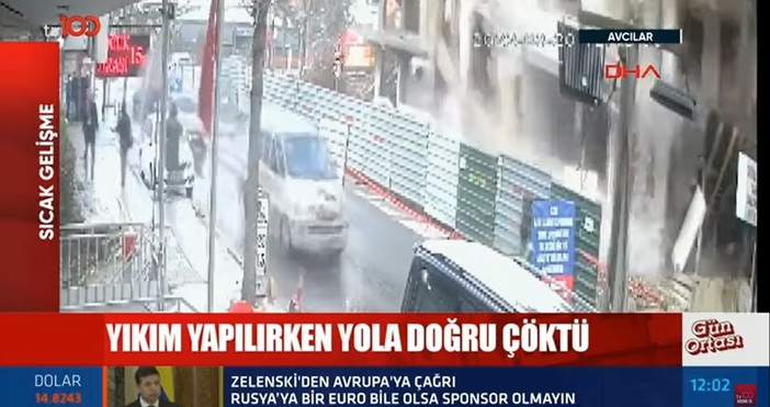 Жилищен блок се срути внезапно в Истанбул Пететажната сграда се