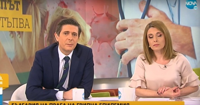 Всеки момент България може да обяви грипна епидемияЗа последните няколко