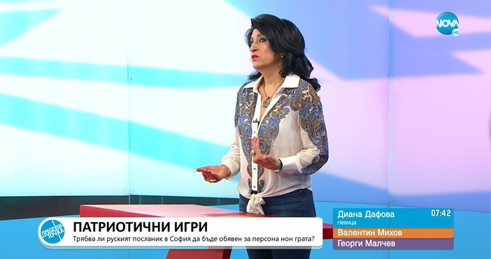 Певицата Диана Дафова коментира напрежението между руския посланик Елеонора Митрофанова