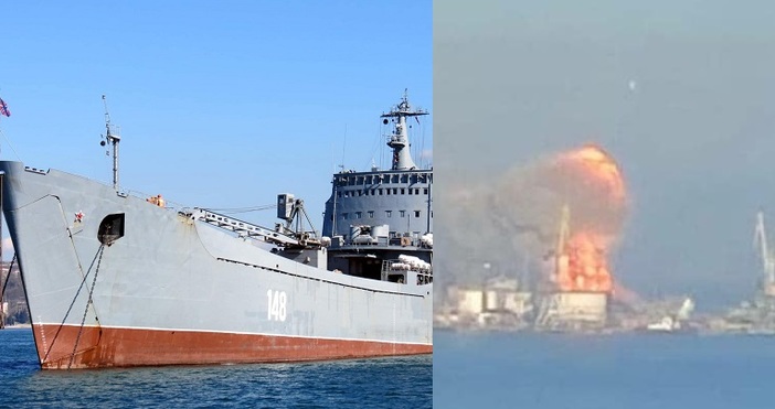 Украинските военноморски сили заявиха днес, че са унищожили руски десантен