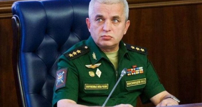 Украинските власти разкриха самоличността на високопоставения руски офицер под чието