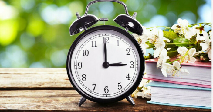 На 27 март местим стрелките на часовника с час напред Според