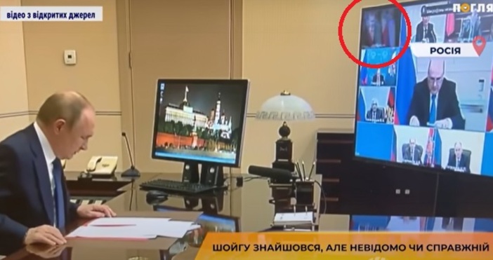 Кремъл стана нарицателно за фейк клипове след монтажите с изтеглящите