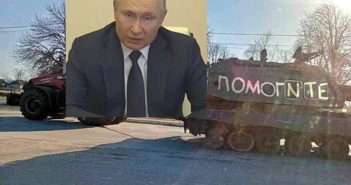Путин призна че реалната бойна ситуация със сигурност е свързана