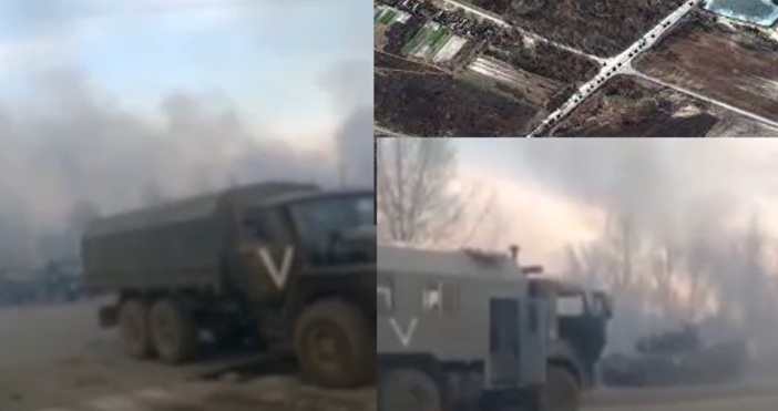 Прословутата движеща се към Киев колона на армията на Русия е