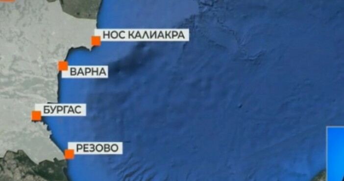 Обезвредена бе мината открита тази сутрин в Черно море близо