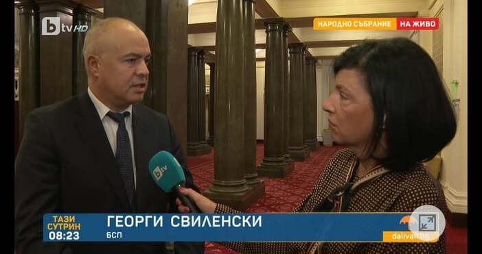 Георги Свиленски представи на живо то парламента пред БТВ позицията