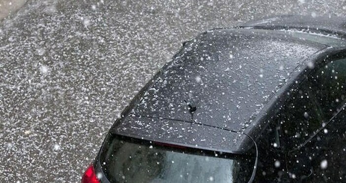 Ледени късове имаше и в Дупница  Времето тотално се побърка в