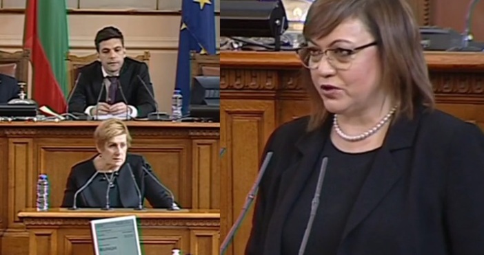 България не изнася оръжия и боеприпаси за Украйна Това заяви