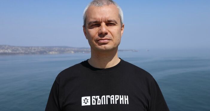 На 1 април през 1979 година е роден лидерът на Възраждане