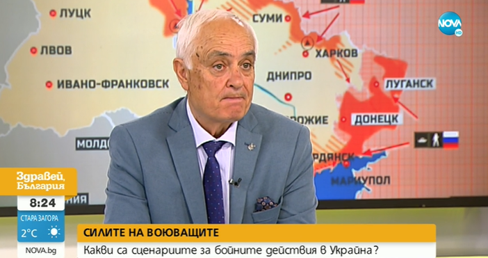 Категорично България трябва да окаже военна помощ на Украйна. За