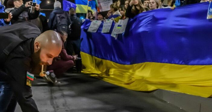 Мирно шествие в подкрепа на Украйна ще се проведе този