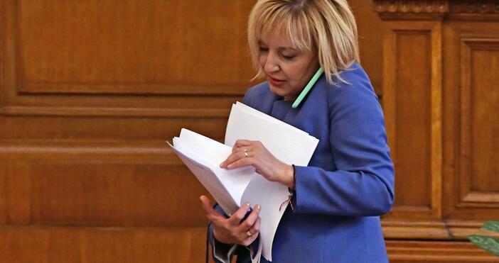 Мая Манолова, която регистрира нова партия, заяви пред Нова Нюз,