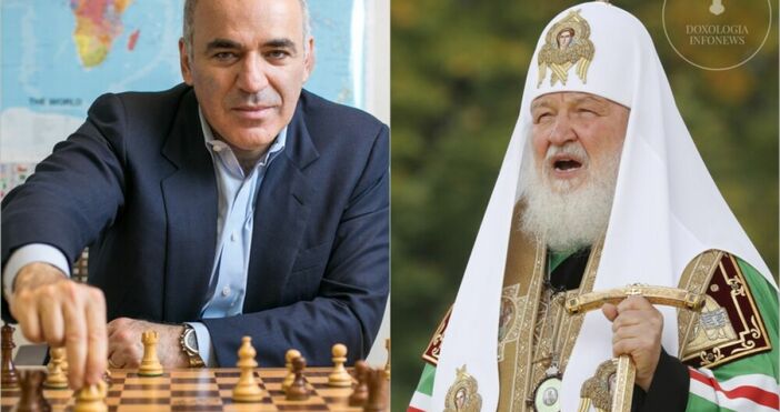 13 ят световен шампион по шах и руски опозиционен политик Гари