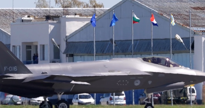 Военновъздушните сили на Кралство Нидерландия Koninklijke Luchtmacht ще изпълняват задачи