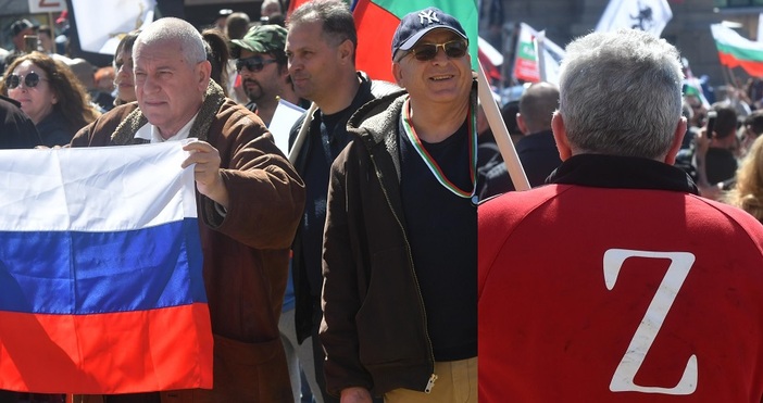 Чужди знамена се веят на протеста на Възраждане за оставка